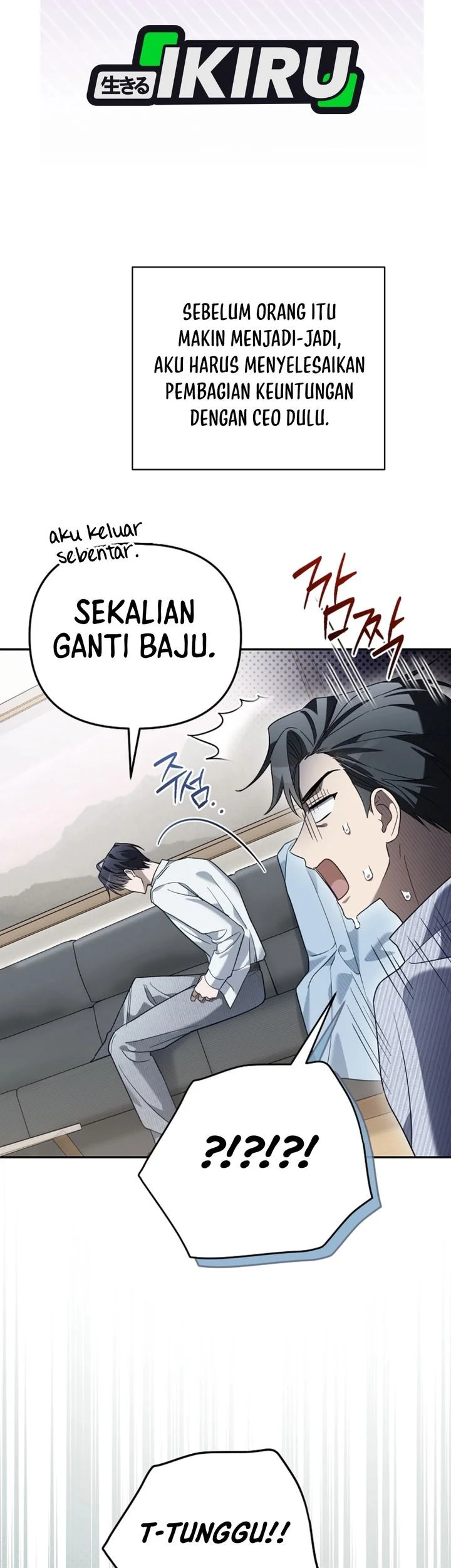 Surviving as a PD Idol Chapter 54 - halaman 10