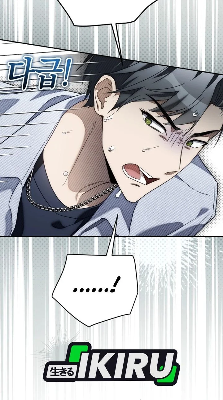 Surviving as a PD Idol Chapter 54 - halaman 11