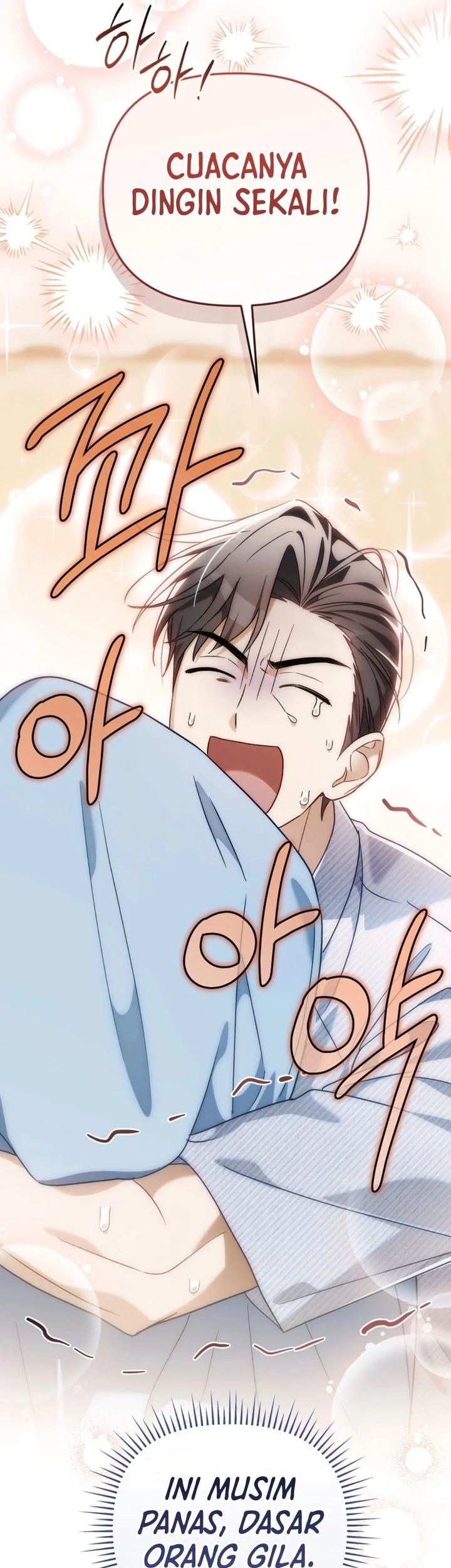Surviving as a PD Idol Chapter 54 - halaman 16