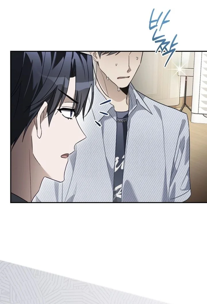 Surviving as a PD Idol Chapter 54 - halaman 21