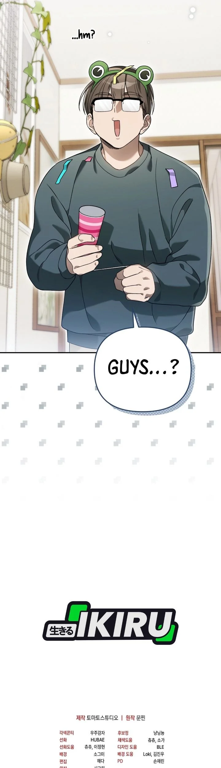 Surviving as a PD Idol Chapter 54 - halaman 33