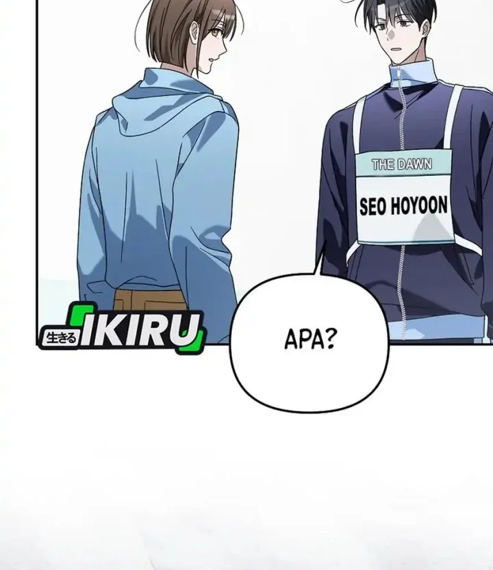 Surviving as a PD Idol Chapter 56 - halaman 1
