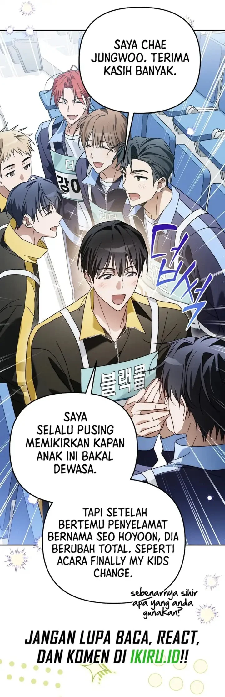 Surviving as a PD Idol Chapter 56 - halaman 19