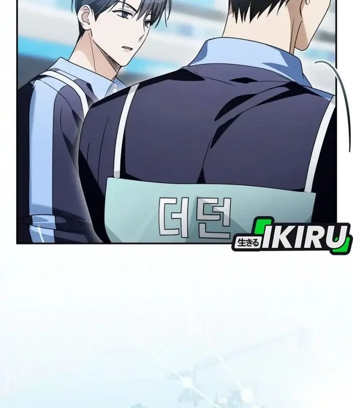 Surviving as a PD Idol Chapter 56 - halaman 29