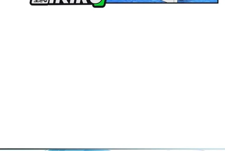 Surviving as a PD Idol Chapter 56 - halaman 31