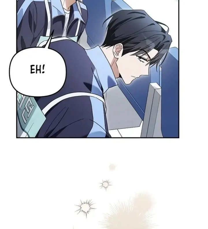 Surviving as a PD Idol Chapter 56 - halaman 8