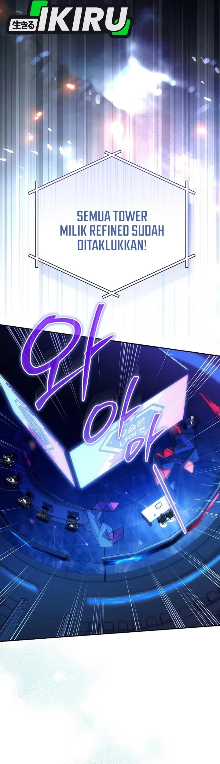 Surviving as a PD Idol Chapter 57 - halaman 17