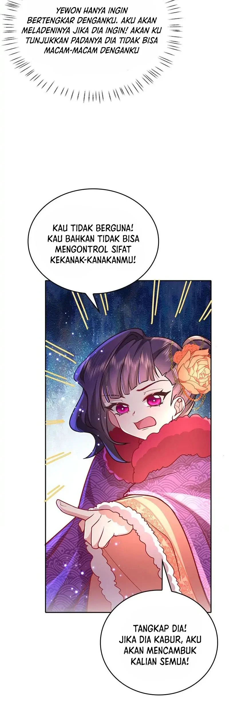Surviving as a Tyrant’s Daughter Chapter 24 - halaman 11