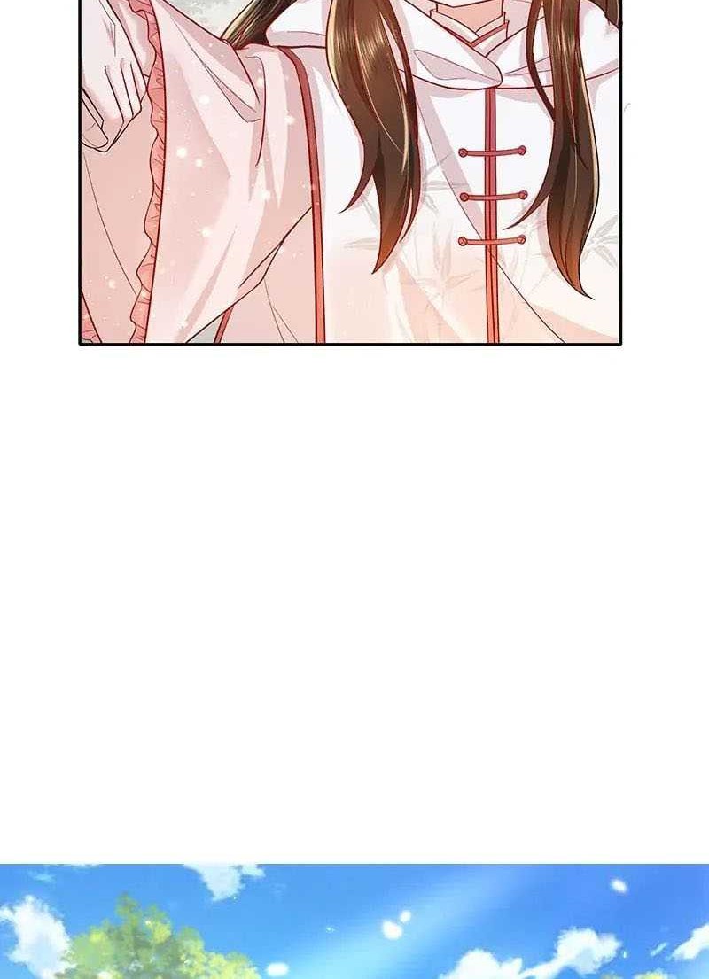 Surviving as a Tyrant’s Daughter Chapter 38 - halaman 5