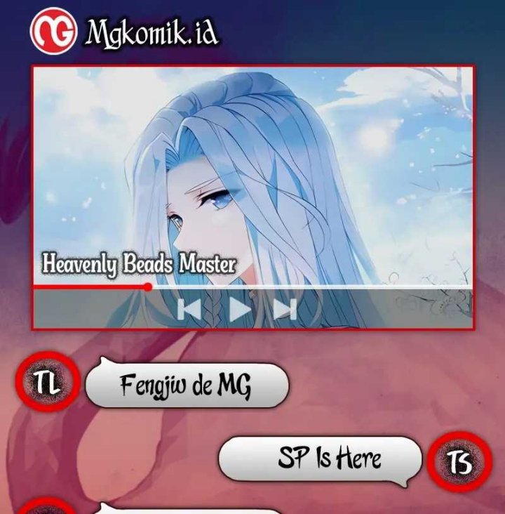 Surviving as a Tyrant’s Daughter Chapter 52 - halaman 1