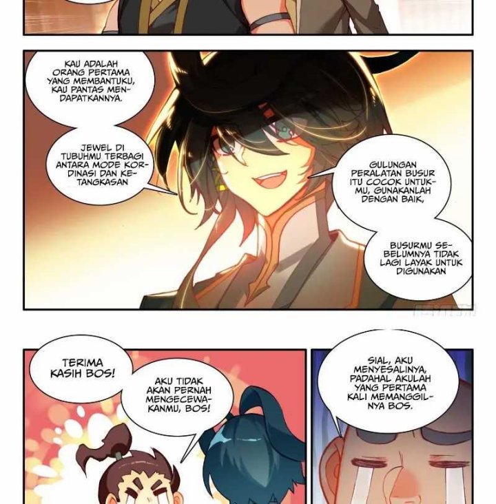 Surviving as a Tyrant’s Daughter Chapter 52 - halaman 16