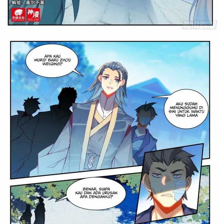 Surviving as a Tyrant’s Daughter Chapter 52 - halaman 4