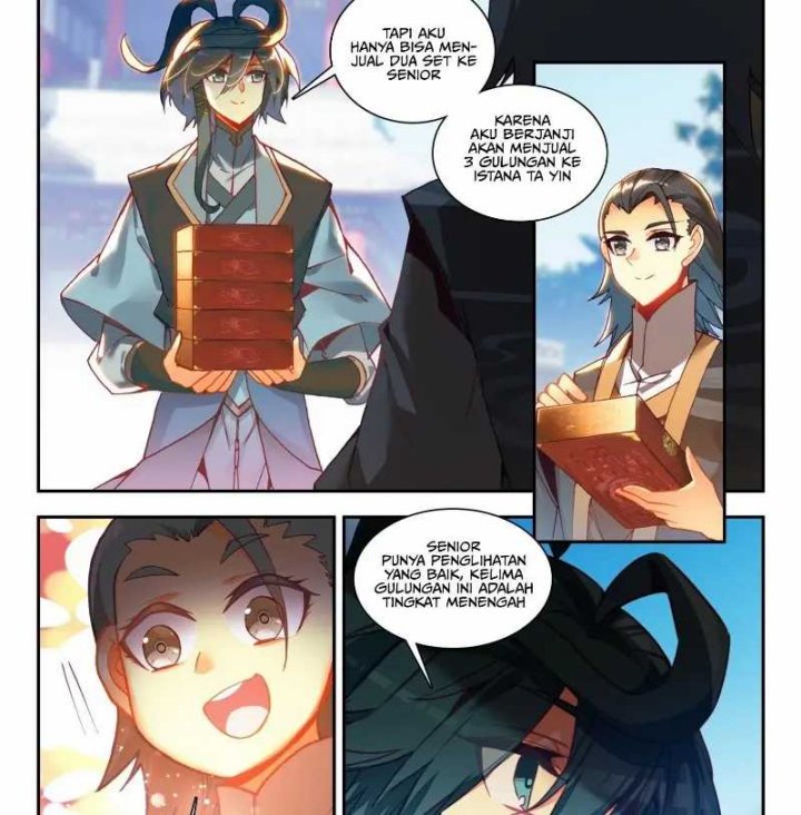 Surviving as a Tyrant’s Daughter Chapter 52 - halaman 7