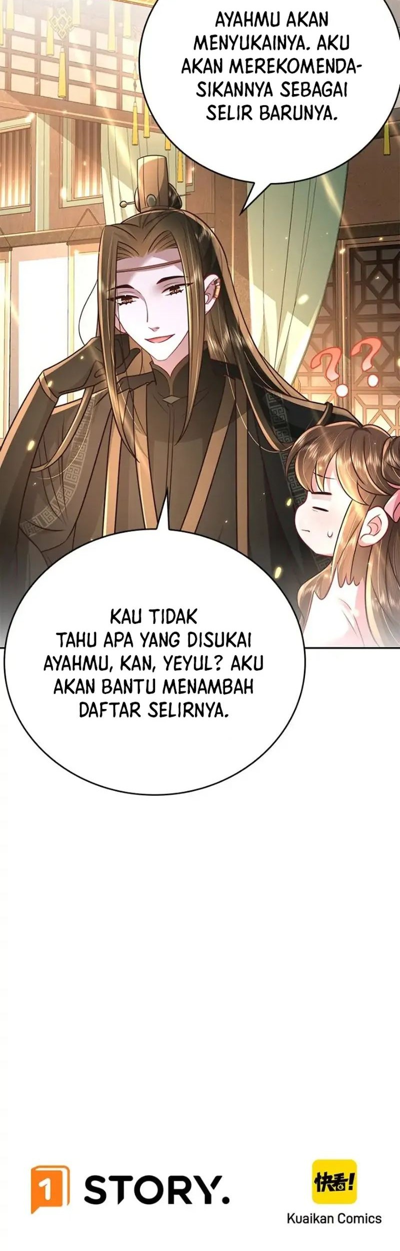 Surviving as a Tyrant’s Daughter Chapter 55 - halaman 26