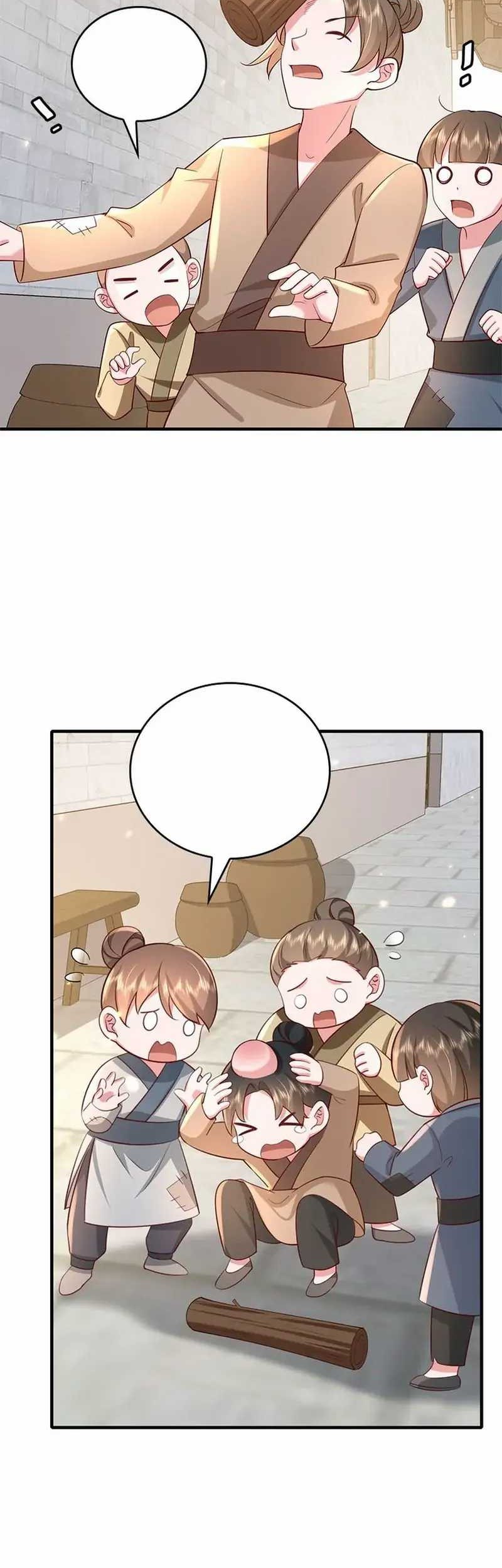 Surviving as a Tyrant’s Daughter Chapter 60 - halaman 16