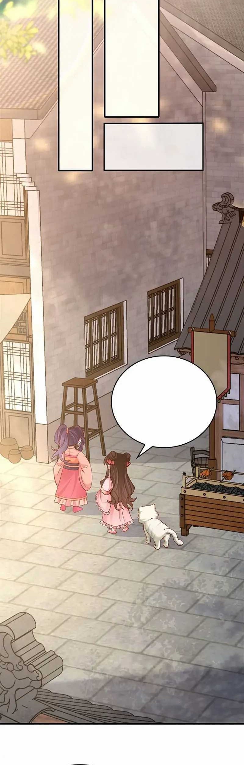Surviving as a Tyrant’s Daughter Chapter 60 - halaman 3