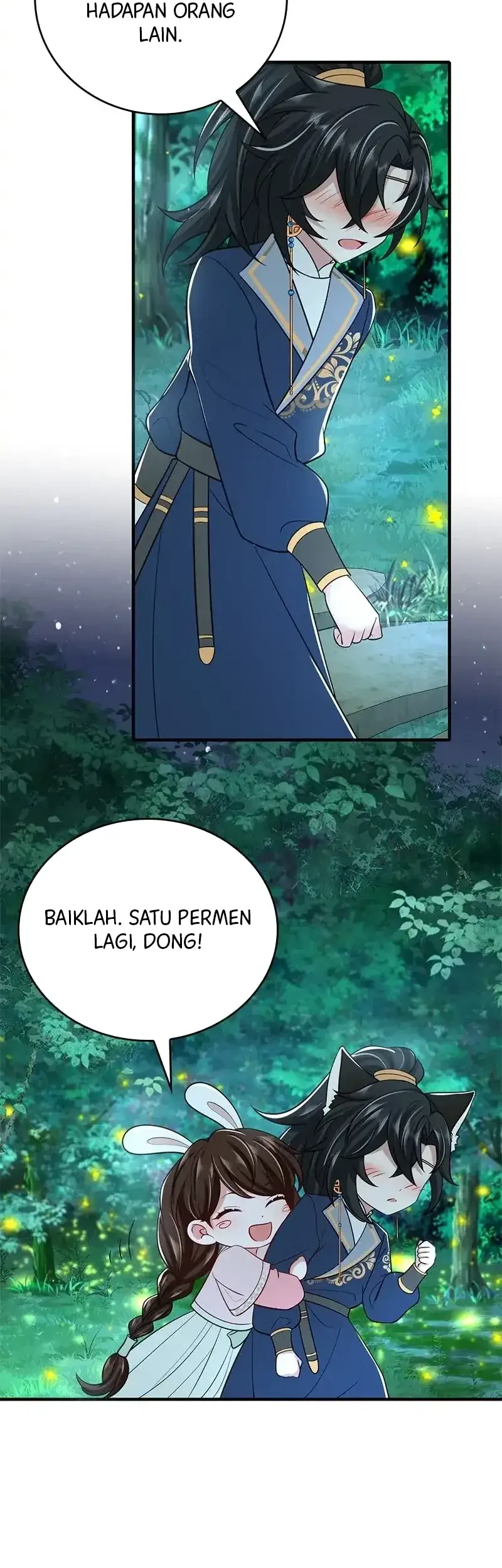 Surviving as a Tyrant’s Daughter Chapter 71 - halaman 15