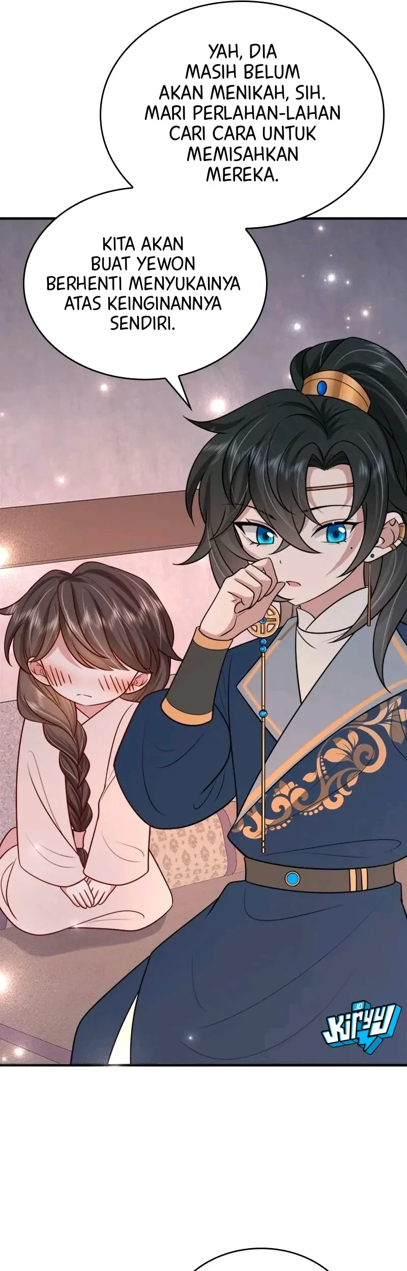 Surviving as a Tyrant’s Daughter Chapter 78 - halaman 14