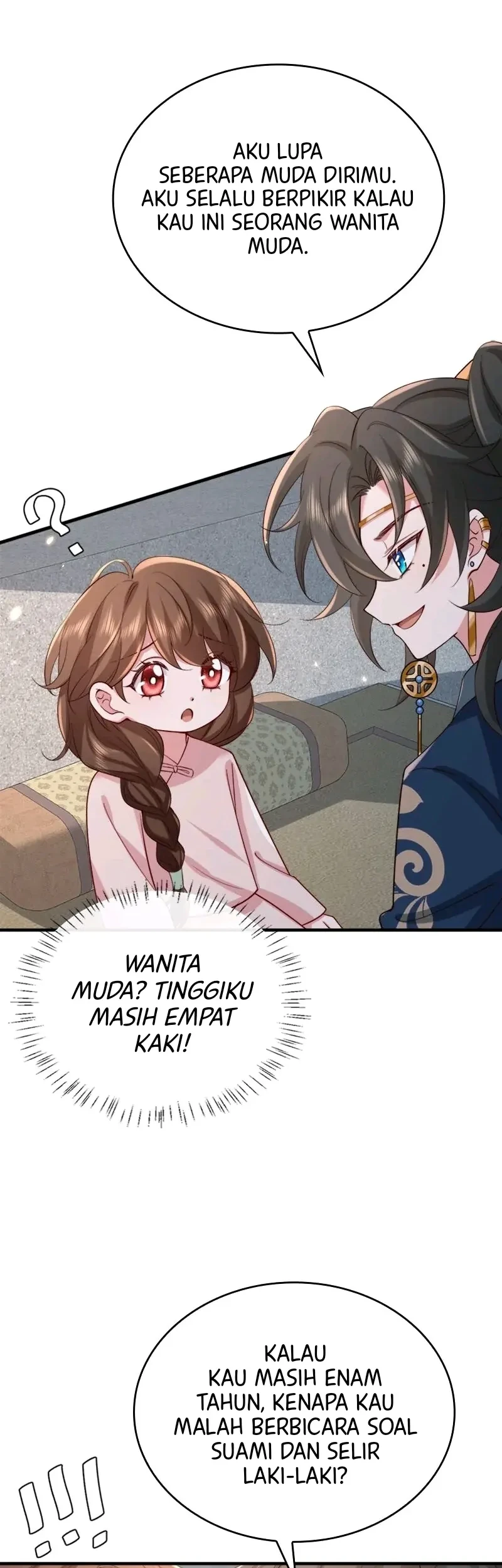 Surviving as a Tyrant’s Daughter Chapter 78 - halaman 17