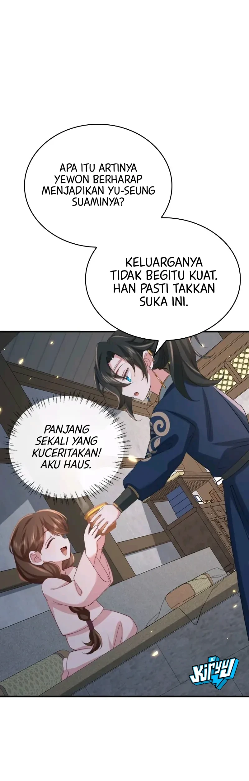 Surviving as a Tyrant’s Daughter Chapter 78 - halaman 5