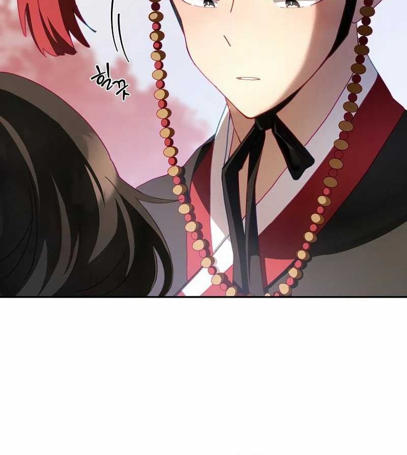 Surviving in a Romance Fantasy Novel Chapter 1 - halaman 11