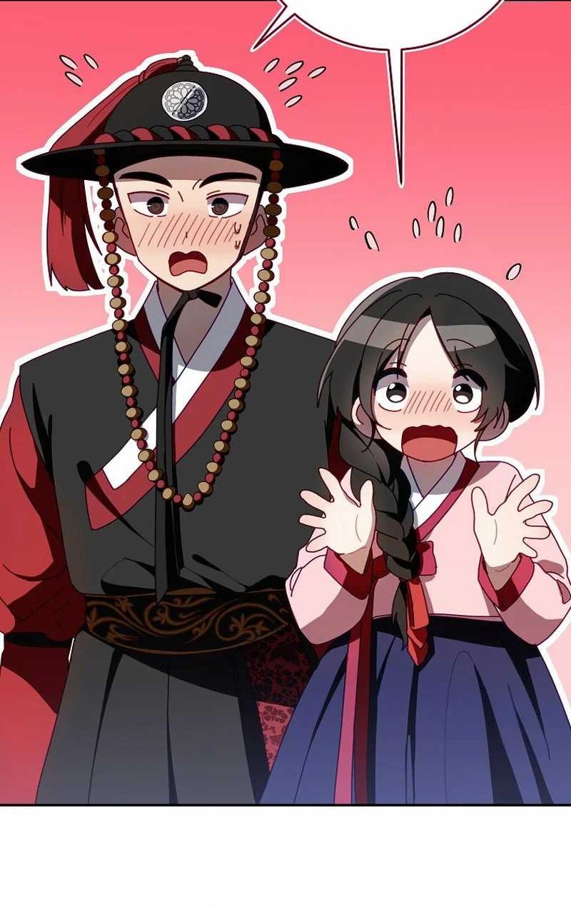 Surviving in a Romance Fantasy Novel Chapter 1 - halaman 47