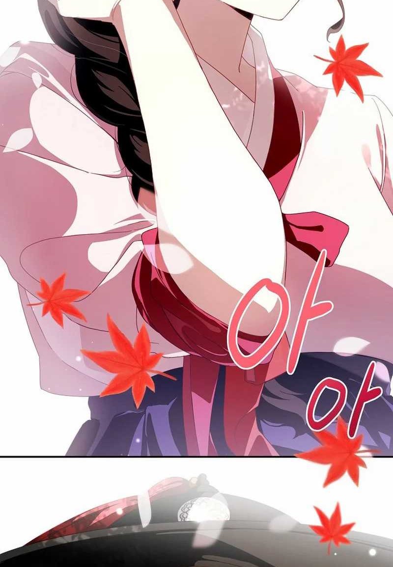 Surviving in a Romance Fantasy Novel Chapter 1 - halaman 8