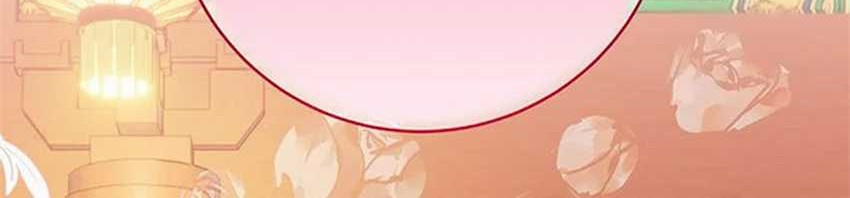 Surviving in a Romance Fantasy Novel Chapter 10 - halaman 22