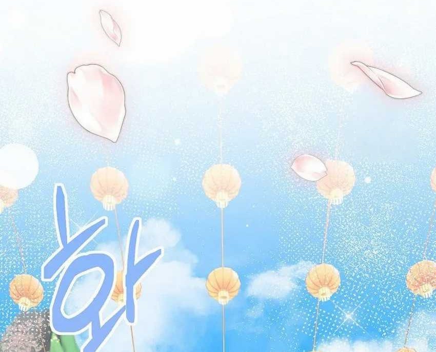 Surviving in a Romance Fantasy Novel Chapter 11 - halaman 20