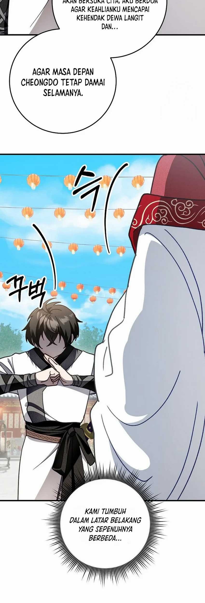 Surviving in a Romance Fantasy Novel Chapter 11 - halaman 45