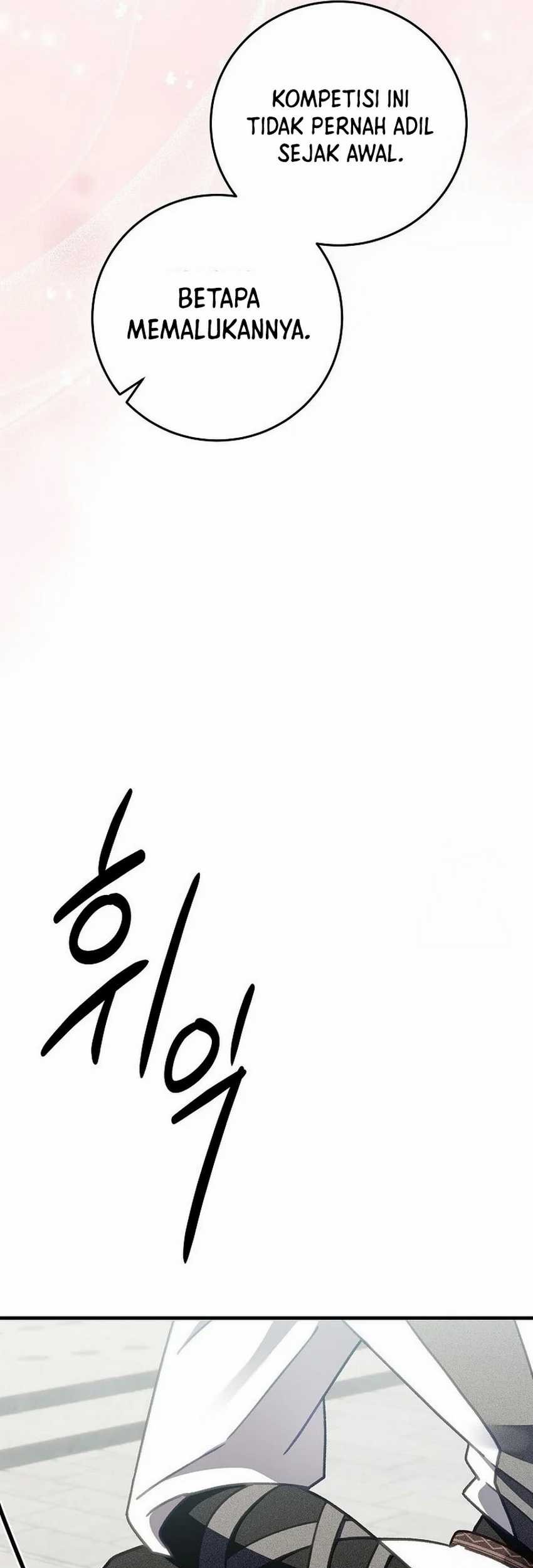Surviving in a Romance Fantasy Novel Chapter 12 - halaman 71