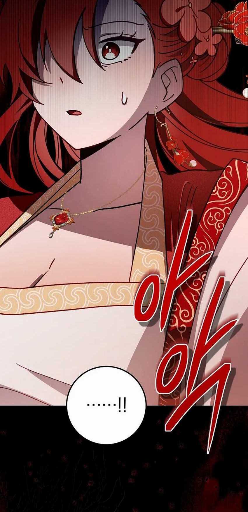 Surviving in a Romance Fantasy Novel Chapter 12 - halaman 79