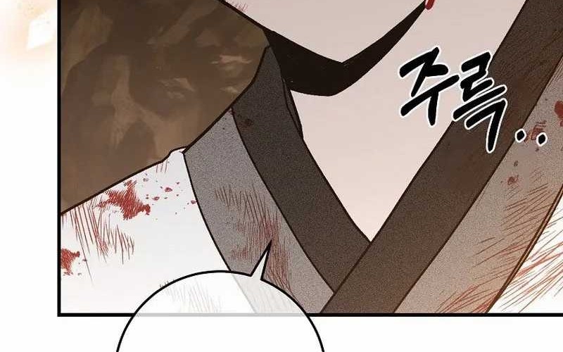Surviving in a Romance Fantasy Novel Chapter 14 - halaman 62