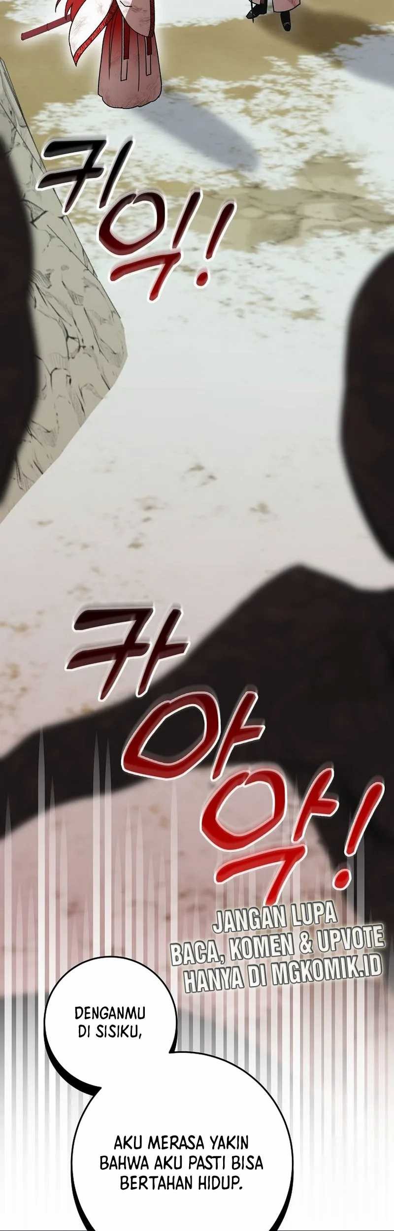 Surviving in a Romance Fantasy Novel Chapter 15 - halaman 71