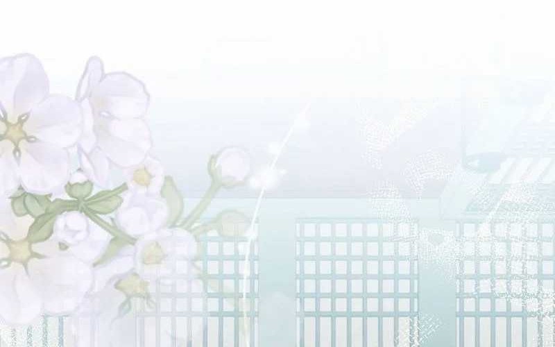 Surviving in a Romance Fantasy Novel Chapter 16 - halaman 30