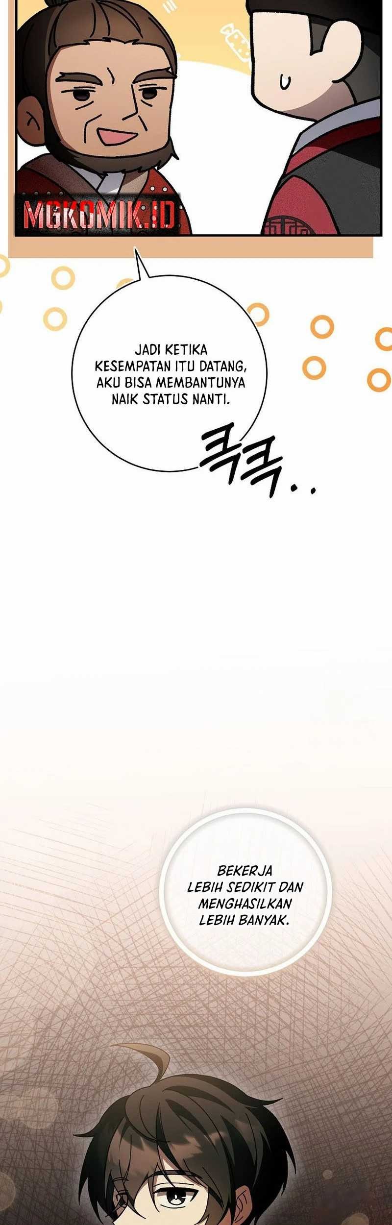 Surviving in a Romance Fantasy Novel Chapter 16 - halaman 45
