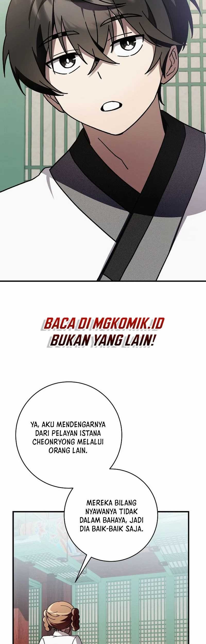 Surviving in a Romance Fantasy Novel Chapter 16 - halaman 51