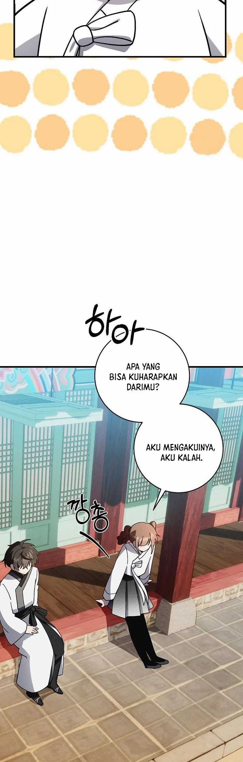 Surviving in a Romance Fantasy Novel Chapter 16 - halaman 87
