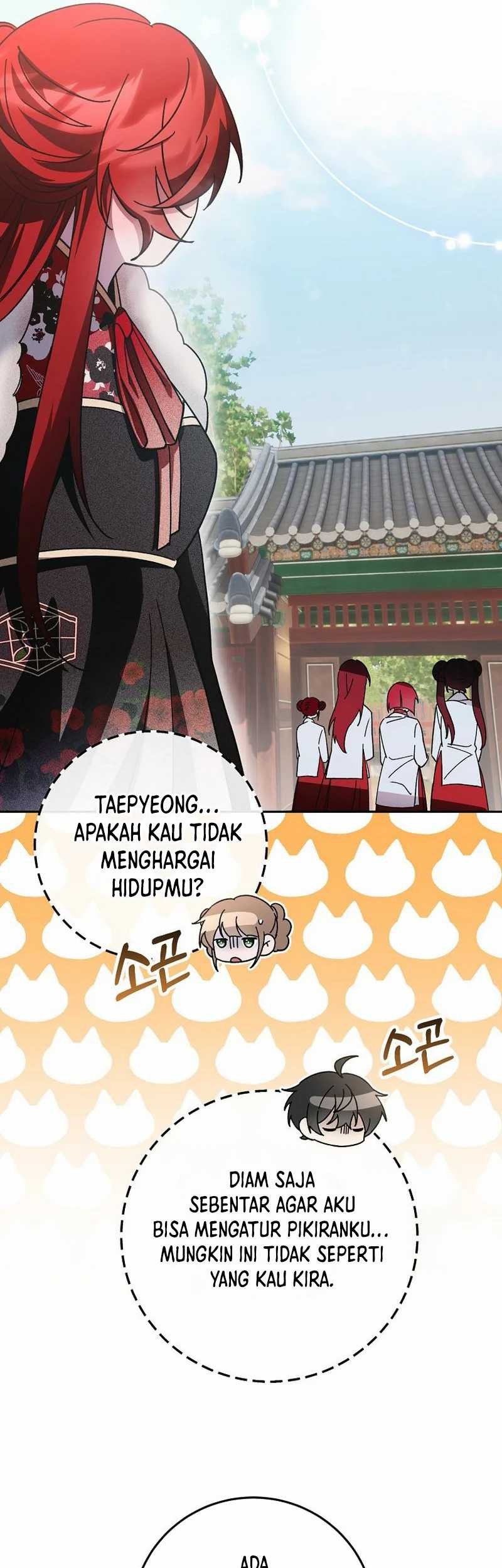 Surviving in a Romance Fantasy Novel Chapter 17 - halaman 15