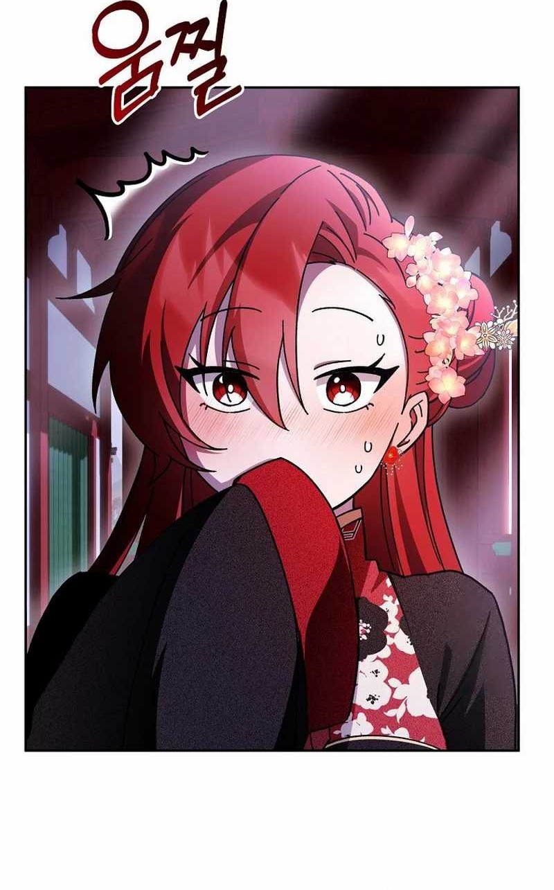 Surviving in a Romance Fantasy Novel Chapter 17 - halaman 69
