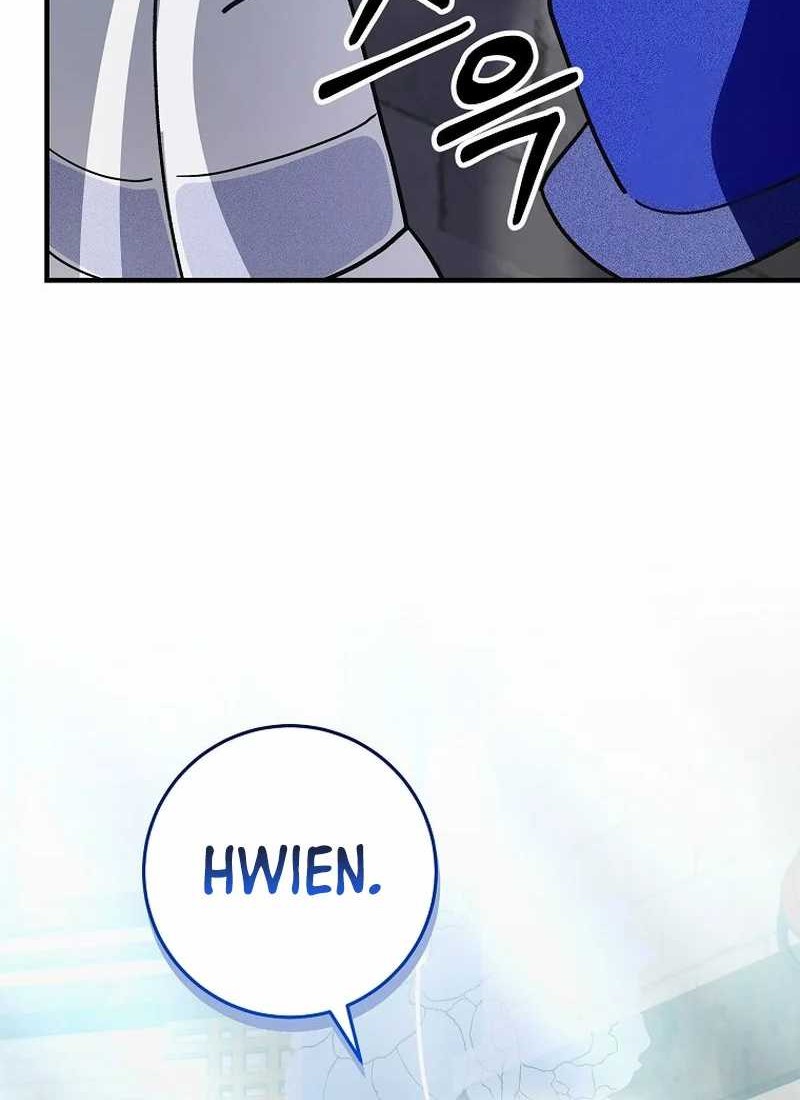Surviving in a Romance Fantasy Novel Chapter 18 - halaman 61