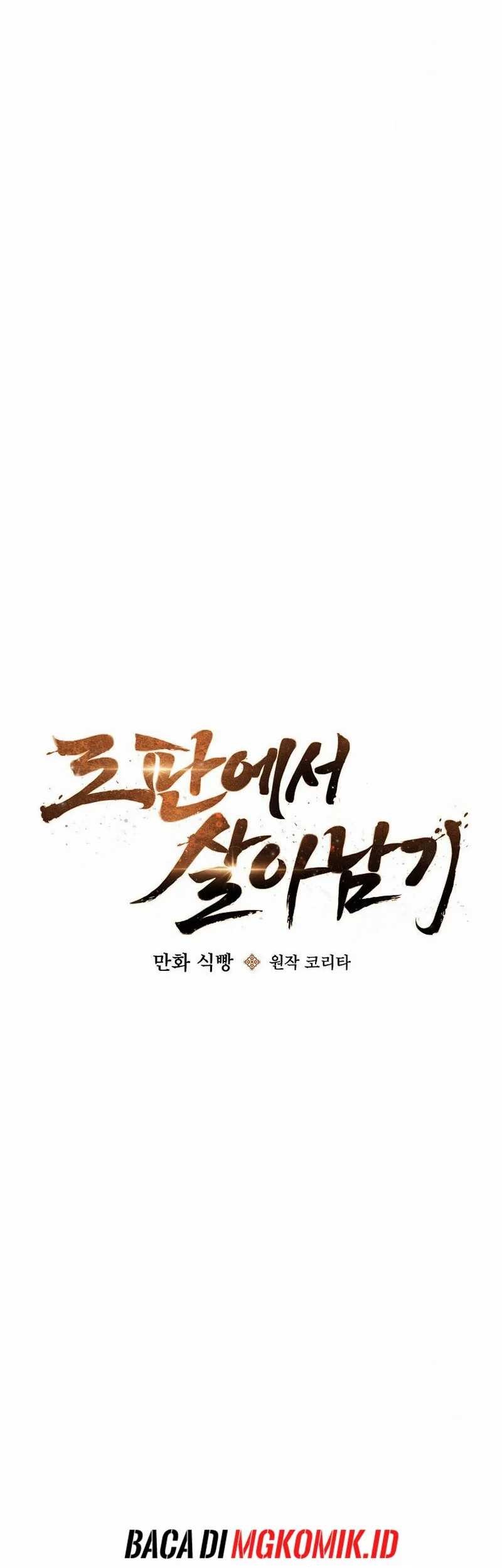 Surviving in a Romance Fantasy Novel Chapter 2 - halaman 15