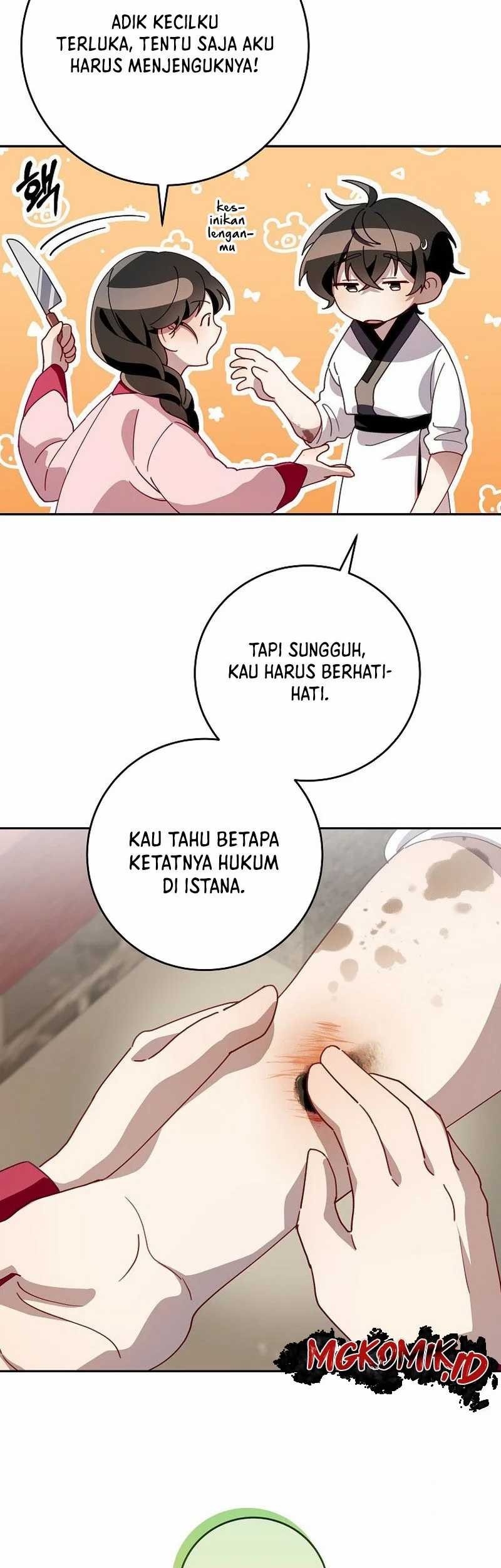Surviving in a Romance Fantasy Novel Chapter 2 - halaman 31