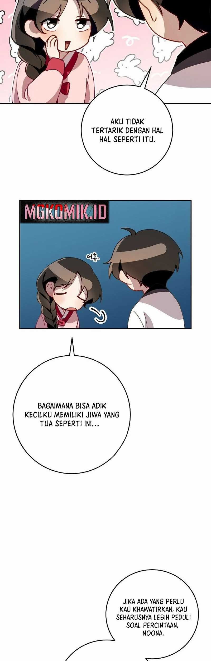 Surviving in a Romance Fantasy Novel Chapter 2 - halaman 51