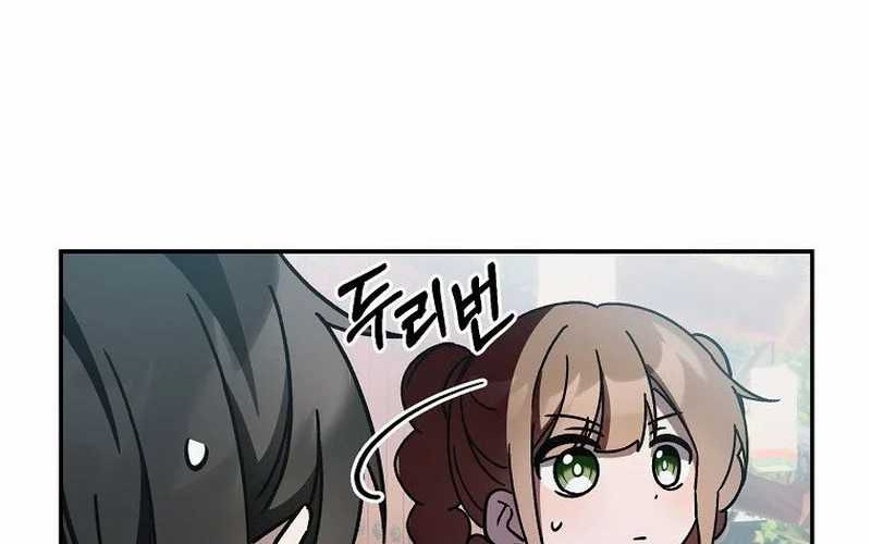 Surviving in a Romance Fantasy Novel Chapter 20 - halaman 22