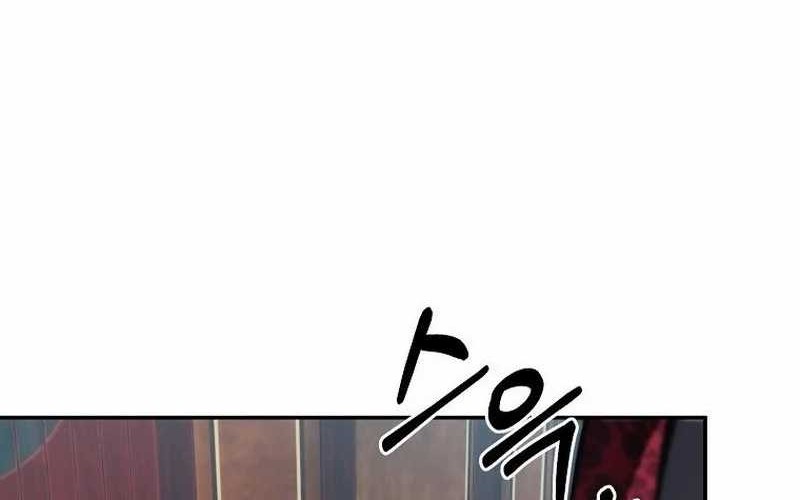 Surviving in a Romance Fantasy Novel Chapter 20 - halaman 32