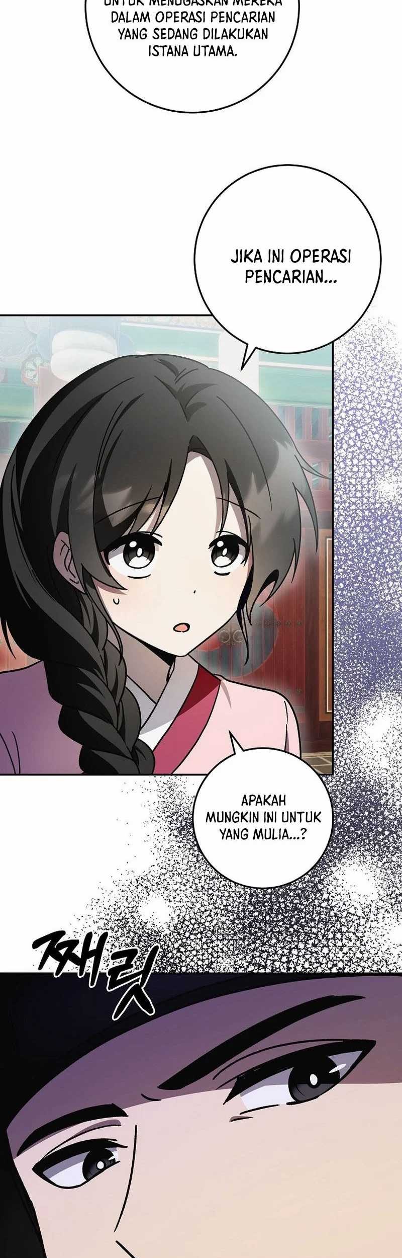Surviving in a Romance Fantasy Novel Chapter 20 - halaman 47