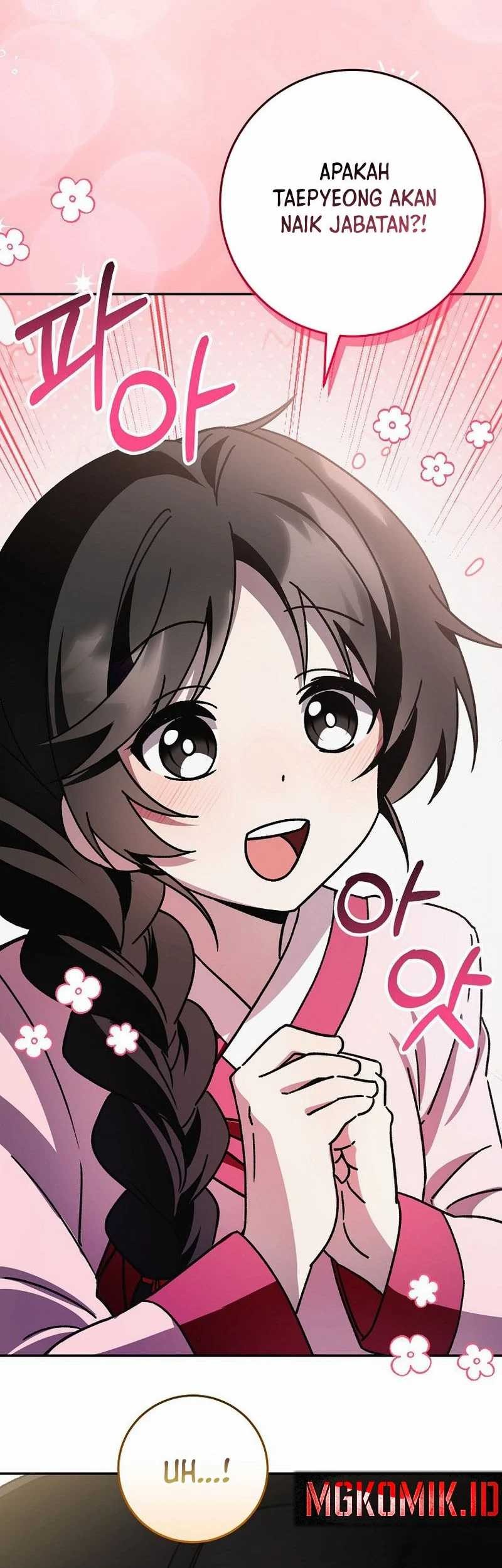 Surviving in a Romance Fantasy Novel Chapter 20 - halaman 71