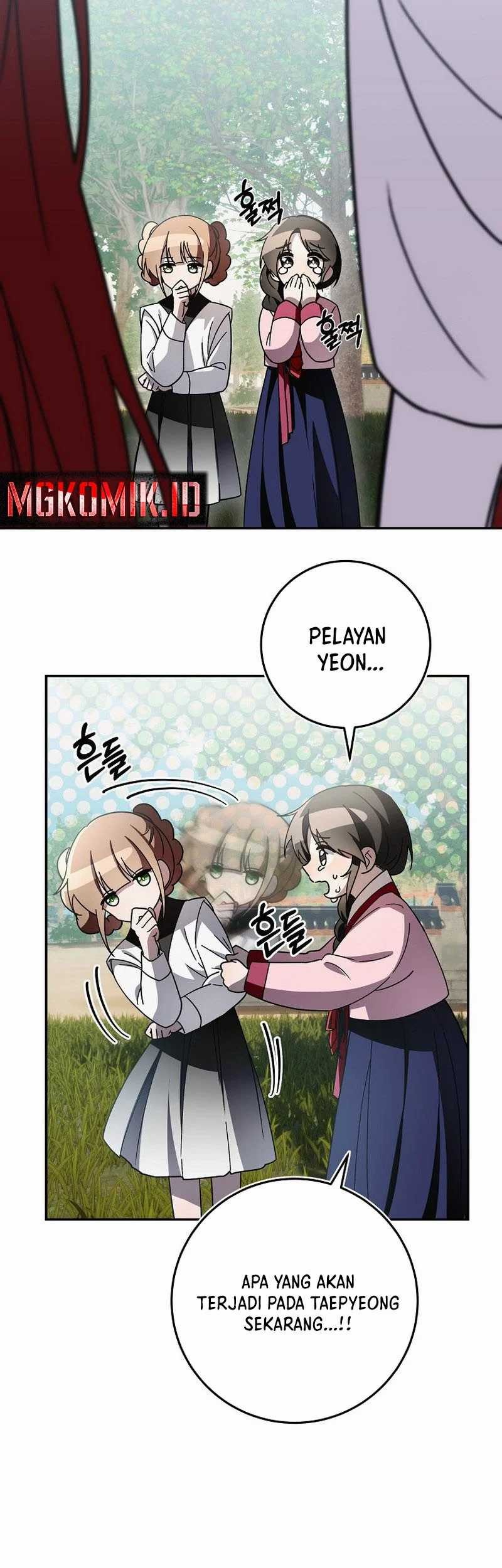 Surviving in a Romance Fantasy Novel Chapter 20 - halaman 87