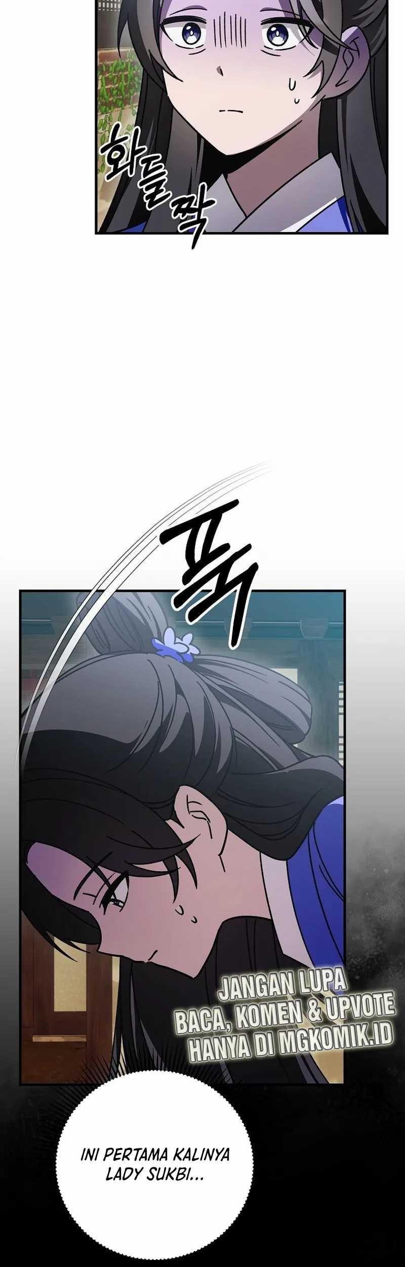 Surviving in a Romance Fantasy Novel Chapter 21 - halaman 17